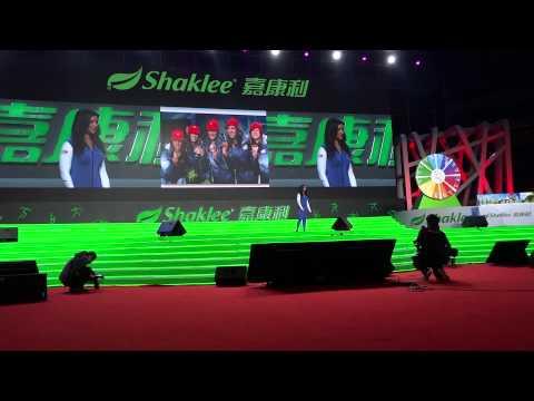 Video 1 - Allison Baver