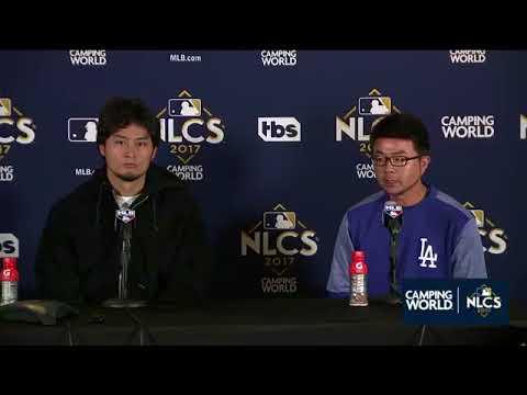 Video 2 - Yu Darvish
