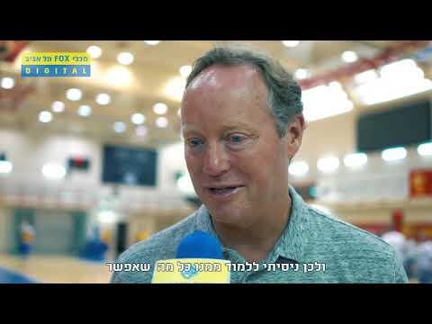 Video 1 - Mike Budenholzer