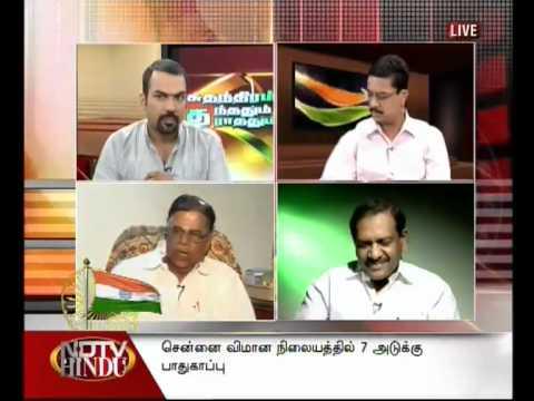 Video 2 - Ila Borders