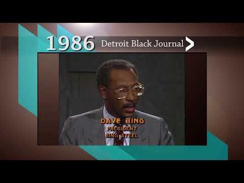 Video 5 - Dave Bing