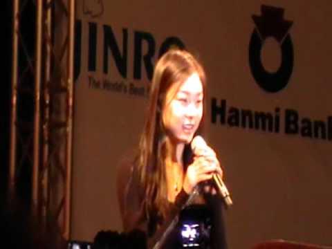 Video 2 - Kim Yuna