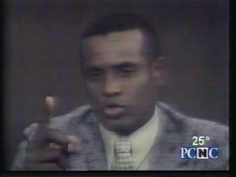 Video 6 - Roberto Clemente Jr.