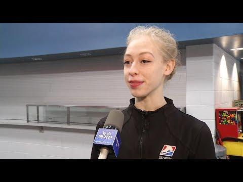 Video 4 - Bradie Tennell