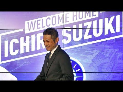 Video 5 - Ichiro Suzuki