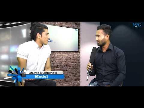 Video 2 - Dan Benish