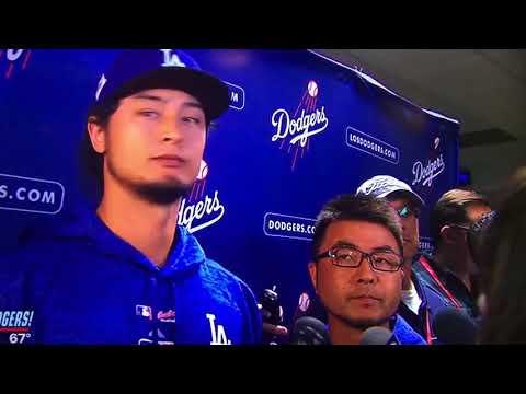 Video 6 - Yuli Gurriel