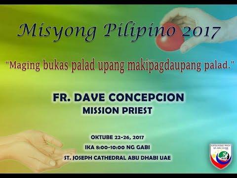 Video 5 - Dave Concepcion