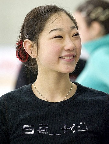 Mirai Nagasu - Motivational Sports Speaker