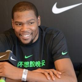 NBA All-Star Kevin Durant Hosts Charity Jazz Event in Oklahoma City on Sunday