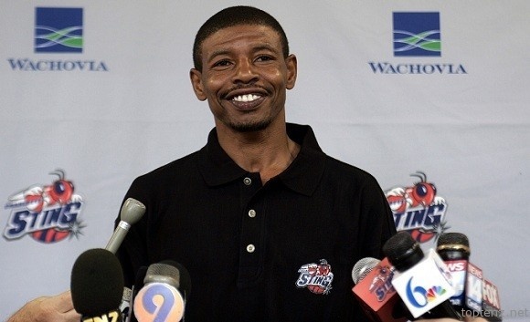 Muggsy Bogues - Motivational Sports Speaker