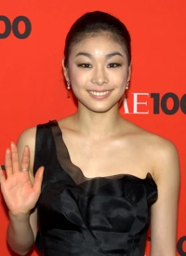 Kim Yuna - athletespeakers