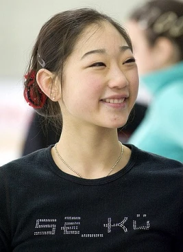 Mirai Nagasu - athletespeakers