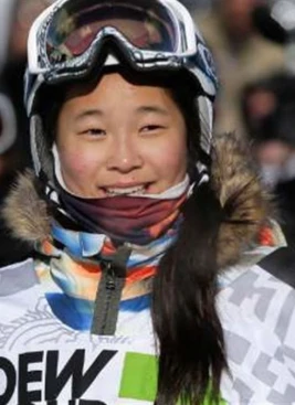 Chloe Kim - athletespeakers