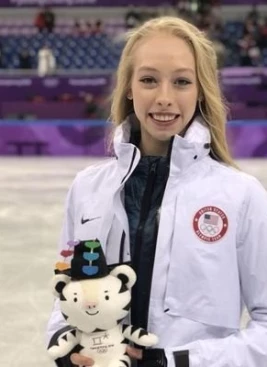 Bradie Tennell - athletespeakers