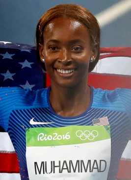 Dalilah Muhammad - athletespeakers