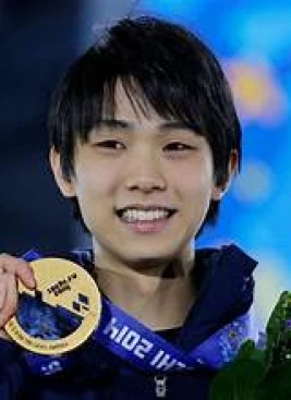 Yuzuru Hanyu - athletespeakers