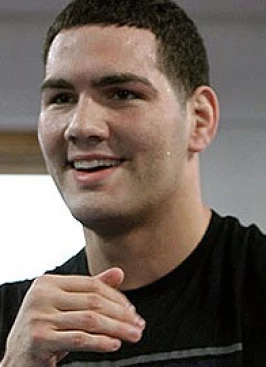 Chris Weidman - athletespeakers
