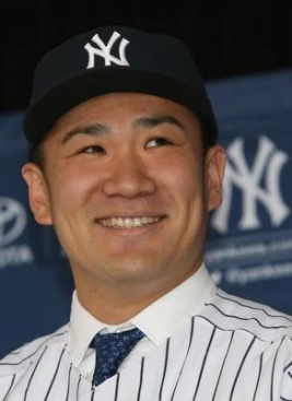 Masahiro Tanaka - athletespeakers